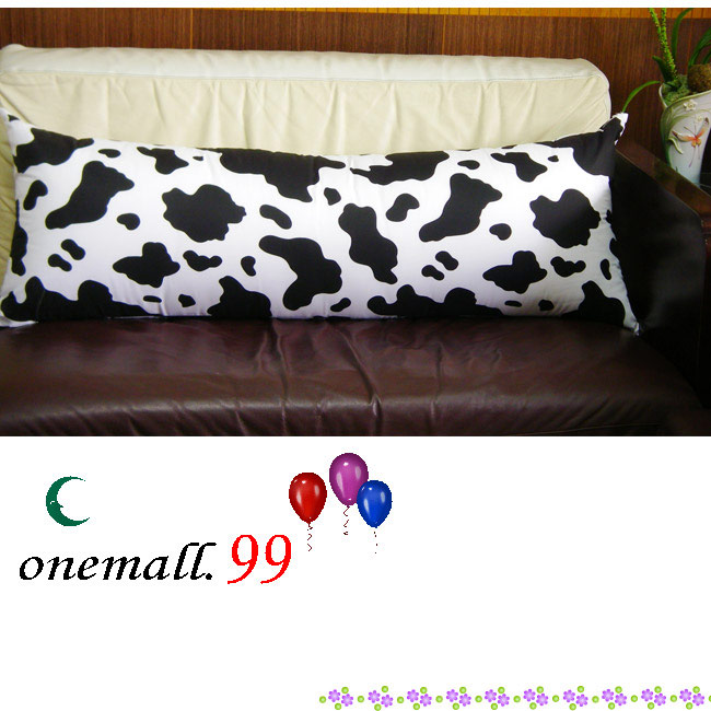 【onemall.99】2入黑白乳牛超大長抱枕(120*45cm)