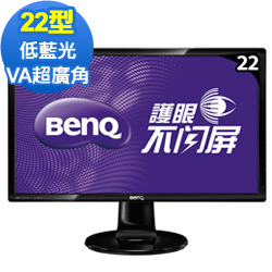 BenQ GW2265 22型VA廣視角低藍光
