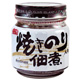 安田 佃煮燒海苔醬(95g) product thumbnail 1