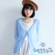 betty’s貝蒂思　鑽釦點綴薄透開襟七分袖針織罩衫(天空藍) product thumbnail 1