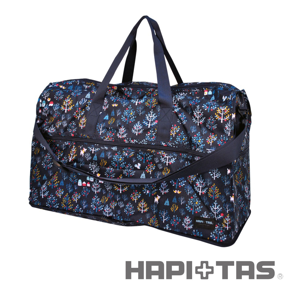 HAPI+TAS 森林摺疊旅行袋(大)-深藍