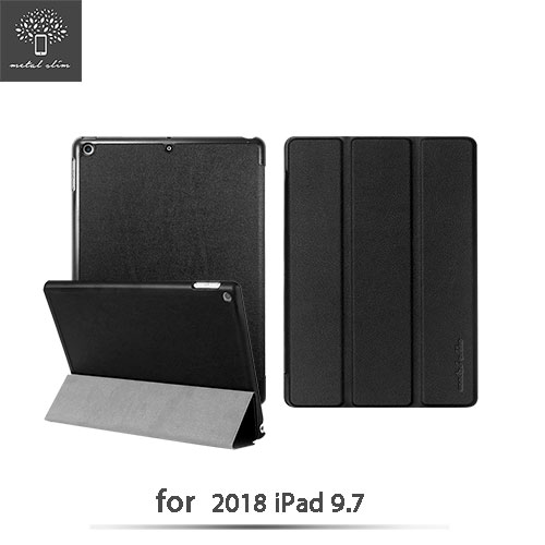 Metal-Slim Apple iPad 9.7 2018 高仿小牛皮三折立架式皮套