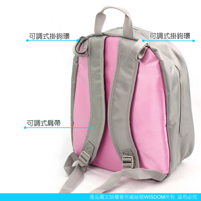 Simple dimple 嬰兒用品背袋-粉紅兔