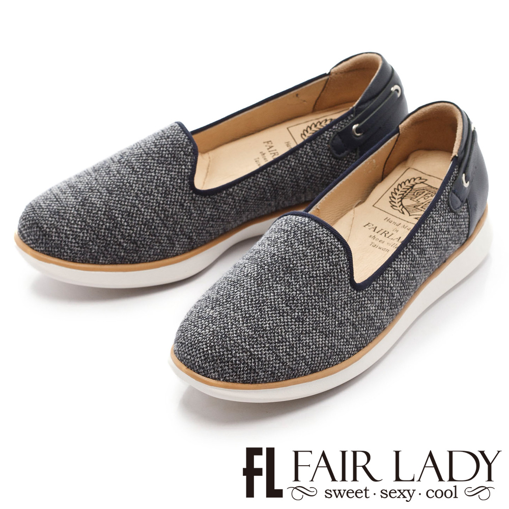 Fair Lady Soft Power軟實力 運動風異材質拼接樂福休閒鞋 藍反絨