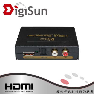 DigiSun AH211 HDMI轉HDMI AUDIO(SPDIF+R/L)音訊擷取器