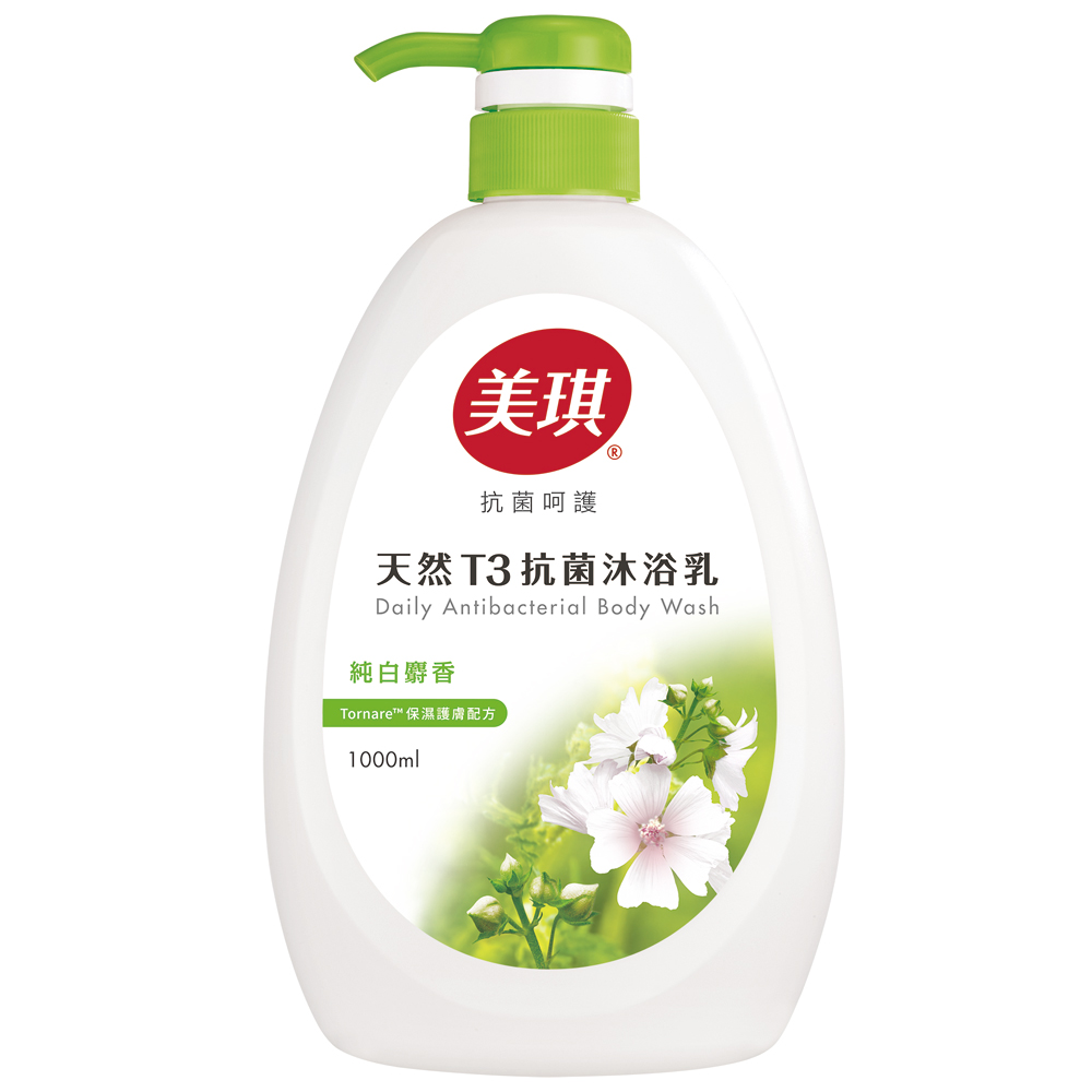 美琪 純白麝香天然T3抗菌沐浴乳 1000ml