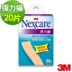 3M OK繃 - Nexcare 彈力繃 20片包 product thumbnail 1