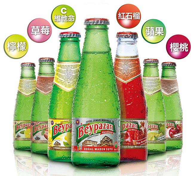 貝伊帕莎Beypazari 氣泡飲料-草莓風味(200ml x 6入)