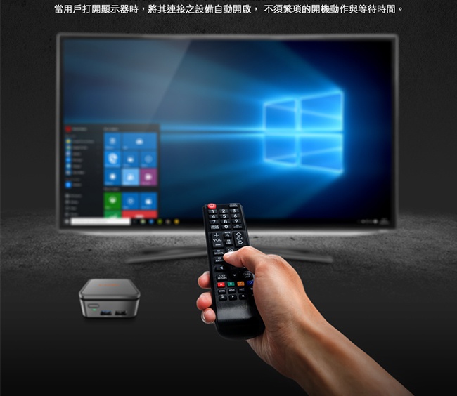 ECS 精英電腦 LIVA Q 迷你電腦(N4200/4G/32G/win10)