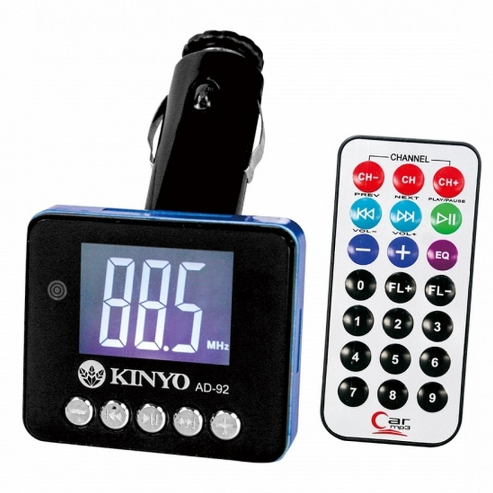 KINYO 車用大字幕無線MP3轉換器(AD-92)