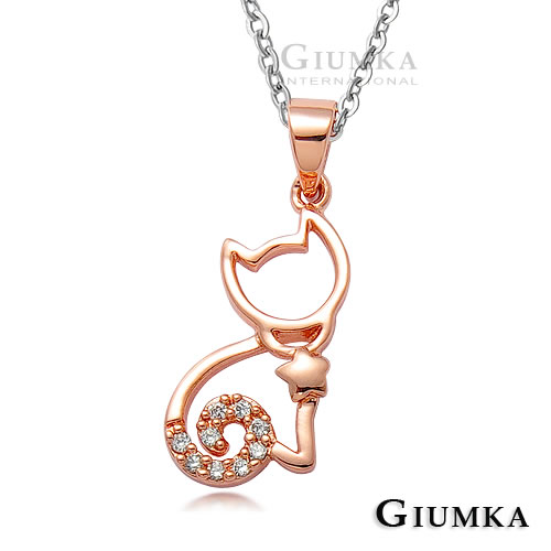 GIUMKA項鍊 星繫寶貝貓項鍊精鍍玫瑰金-玫金色