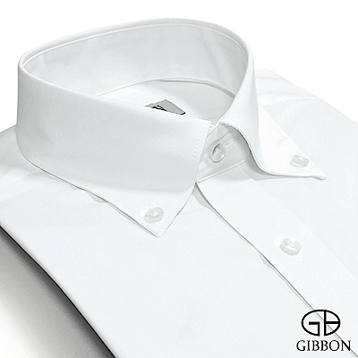 GIBBON 彈性棉柔長袖襯衫‧白色