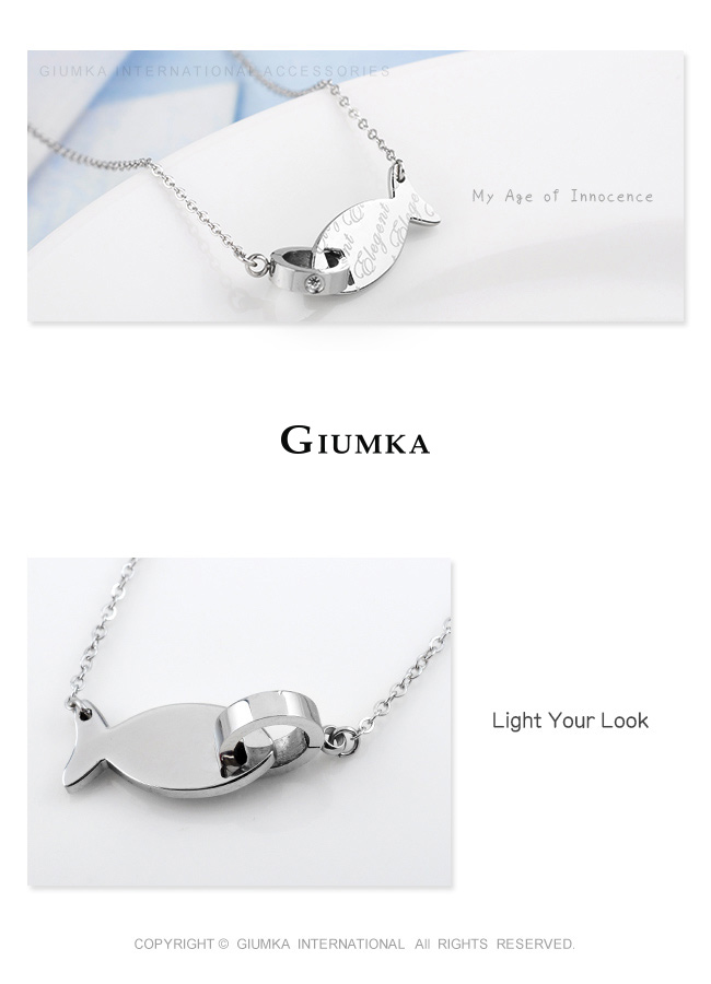 GIUMKA Elegent優雅小魚項鍊 珠寶白鋼-玫瑰金