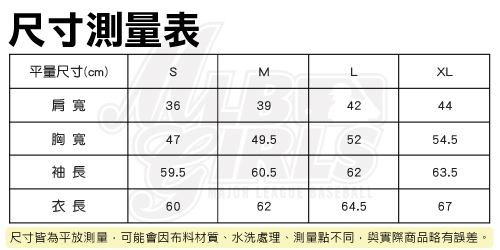 MLB-紐約洋基隊金條運動外套-深藍(女)