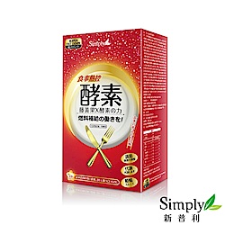 Simply 食事熱控酵素錠30錠