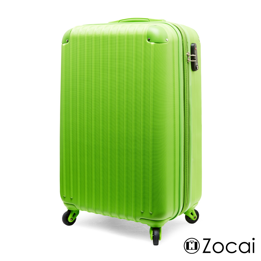 快速到貨【Zocai】霓光幻采-20吋超輕量ABS硬殼可加大防刮霧面行李箱(嫩綠)