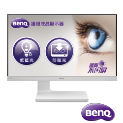 BenQ VZ2470H 24型 AMVA 薄邊框