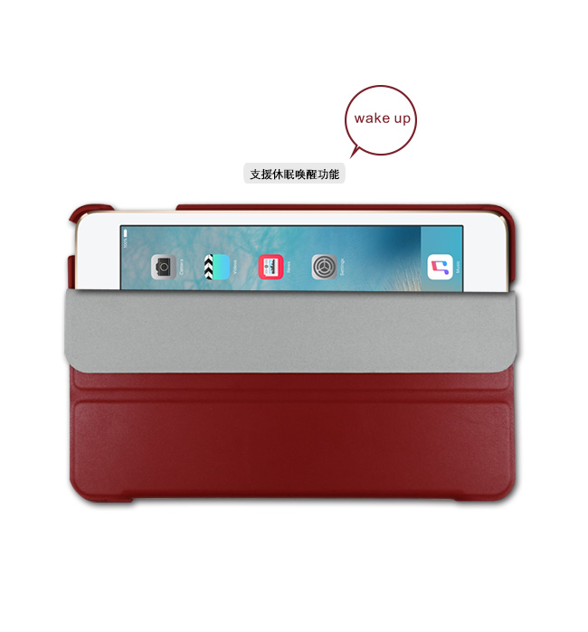Optima iPad mini 4 多角度平板保護殼 - 典藏系列