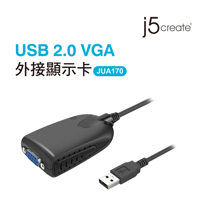 j5createUSB 2.0 VGA 外接顯示卡-JUA170