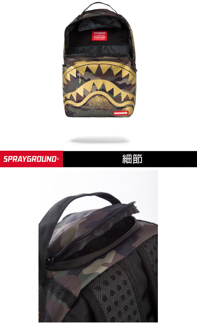 SPRAYGROUND DLX系列 Gold Shark Camo 黃金迷彩鯊魚後背包