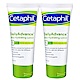 Cetaphil舒特膚 ERC5強護保濕霜85g(買1送1 即期良品) product thumbnail 1