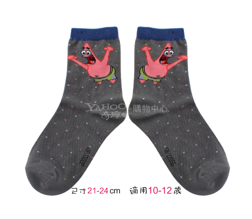 Spongebob海綿寶寶-派大星歡呼棉質童襪3入(21-24cm)