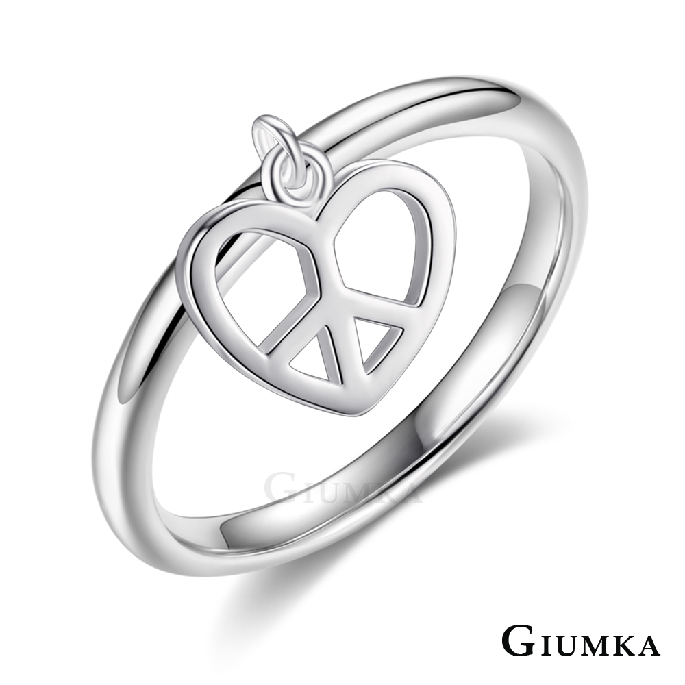 GIUMKA 925純銀戒指尾戒 和平之心 愛心銀色女戒