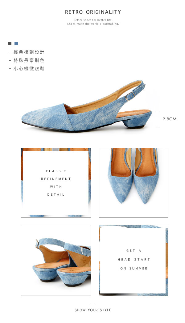 HERLS-經典復刻 丹寧刷色微跟涼鞋-藍色