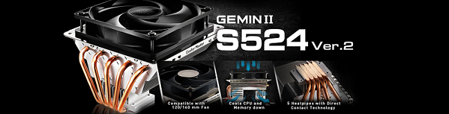 Cooler Master GERMINII S524 V2 CPU散熱器