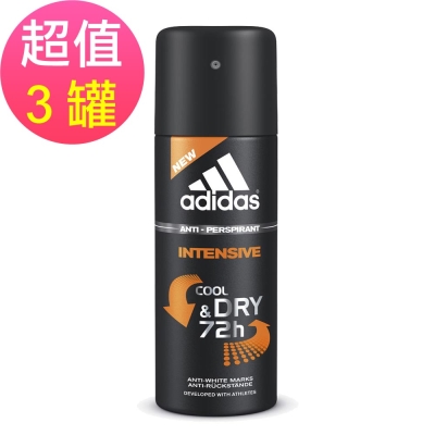 adidas愛迪達 男用爽身噴霧(長效制汗)x3罐(150ml/罐)