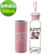 HELLO KITTY 耐熱玻璃水瓶-500ml product thumbnail 6