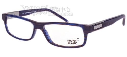 萬寶龍 MONTBLANC-時尚光學眼鏡(共2色)MB334