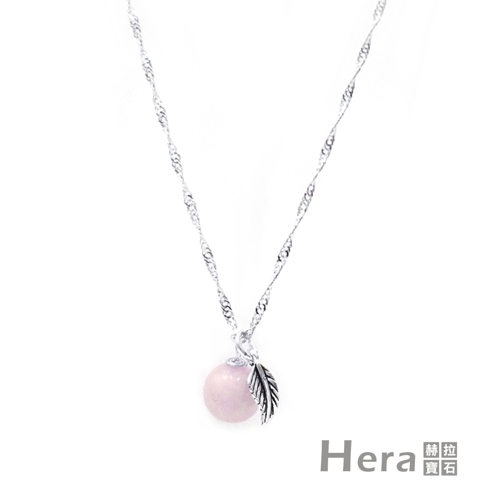 Hera925純銀手作天然粉晶羽毛項鍊/鎖骨鍊
