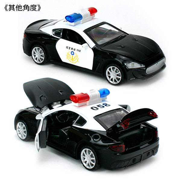 Amuzinc酷比樂 仿真聲光迴力合金車 1/32 警車+國道用車 合購(5Y+)