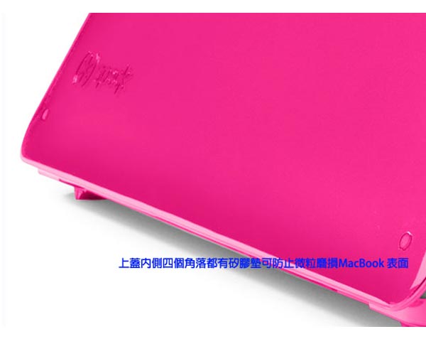 Speck SeeThru MacBook Air 11” 透明亮面保護殼