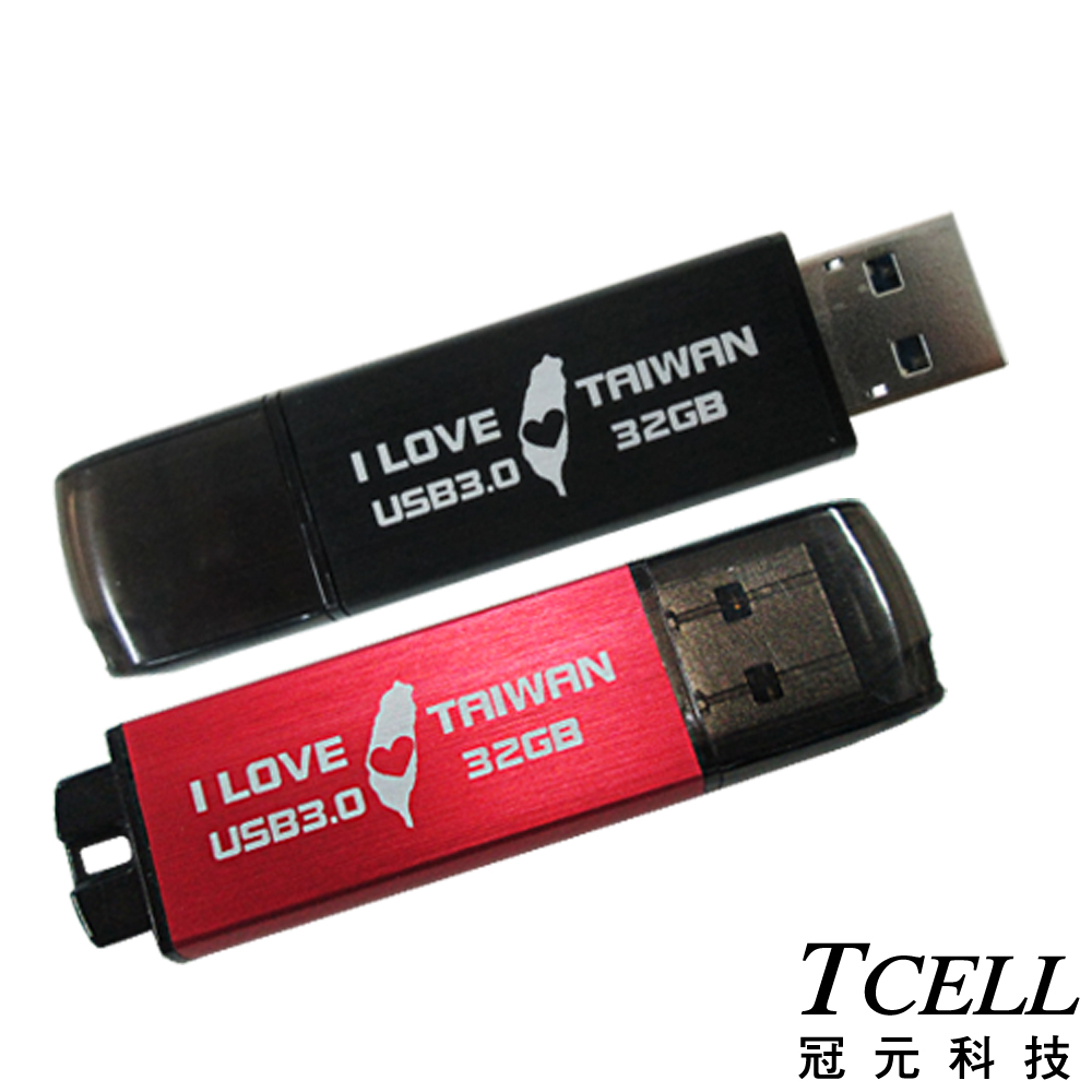 TCELL冠元 USB3.0 32GB 愛台灣隨身碟