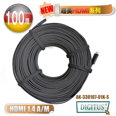 曜兆DIGITUS HDMI 1.4a圓線100公尺typeA