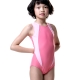 聖手牌 粉色飛魚造型連身式女童泳裝 product thumbnail 1