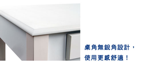 維納斯實木腳強化玻璃雙抽書桌(寬80公分)(2色)