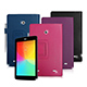 LG G Tablet 8.0 V490 / V480 經典商務書本式支架保護套 product thumbnail 1