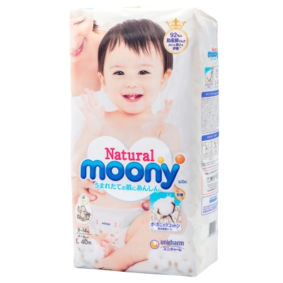 Natural moony 頂級有機棉紙尿褲 境內版 L 40片