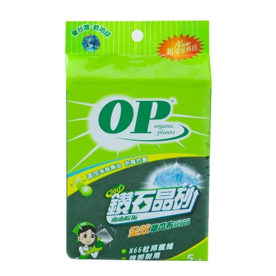 OP鑽石晶砂菜瓜布(5入)