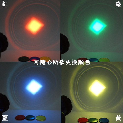 TX特林XML-L2 LED 五色鏡片五段照明腳踏車燈(T-NJK28-L2)