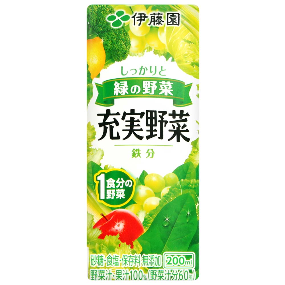 伊藤園 充實野菜汁-綜合綠蔬(200ml)