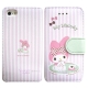 My Melody 美樂蒂 蘋果iPhone5/5S/SE 磁扣可插卡書本式手機皮套 product thumbnail 1