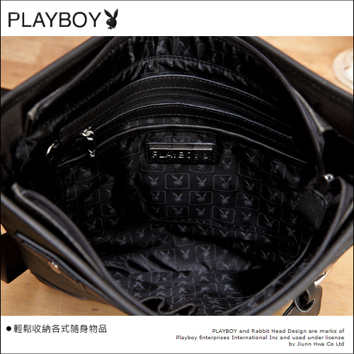 PLAYBOY- P- Dandy系列直式斜背包-黑色