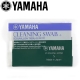 YAMAHA CLSS2 S-Size 薩克斯風管樂器通條布 S 號 product thumbnail 1