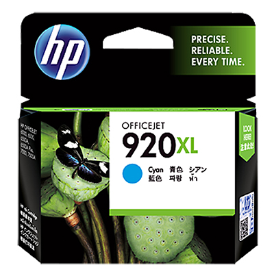 HP CD972AA NO.920XL原廠藍色高容量墨水匣