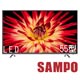 SAMPO聲寶 55吋 低藍光LED液晶顯示器+視訊盒 EM-55AT17D product thumbnail 1