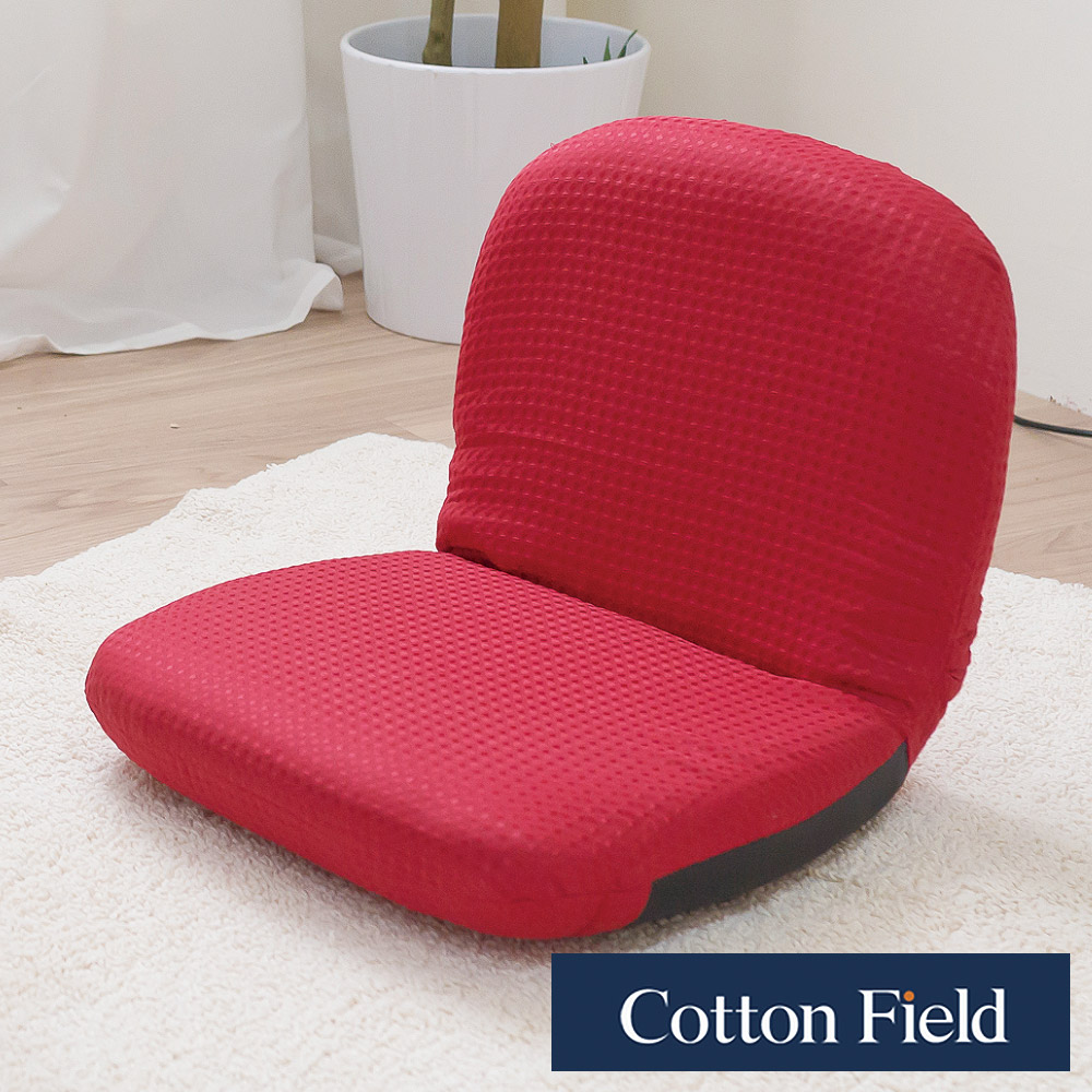 棉花田 肯亞 蜂巢紋可折疊和室椅-紅色